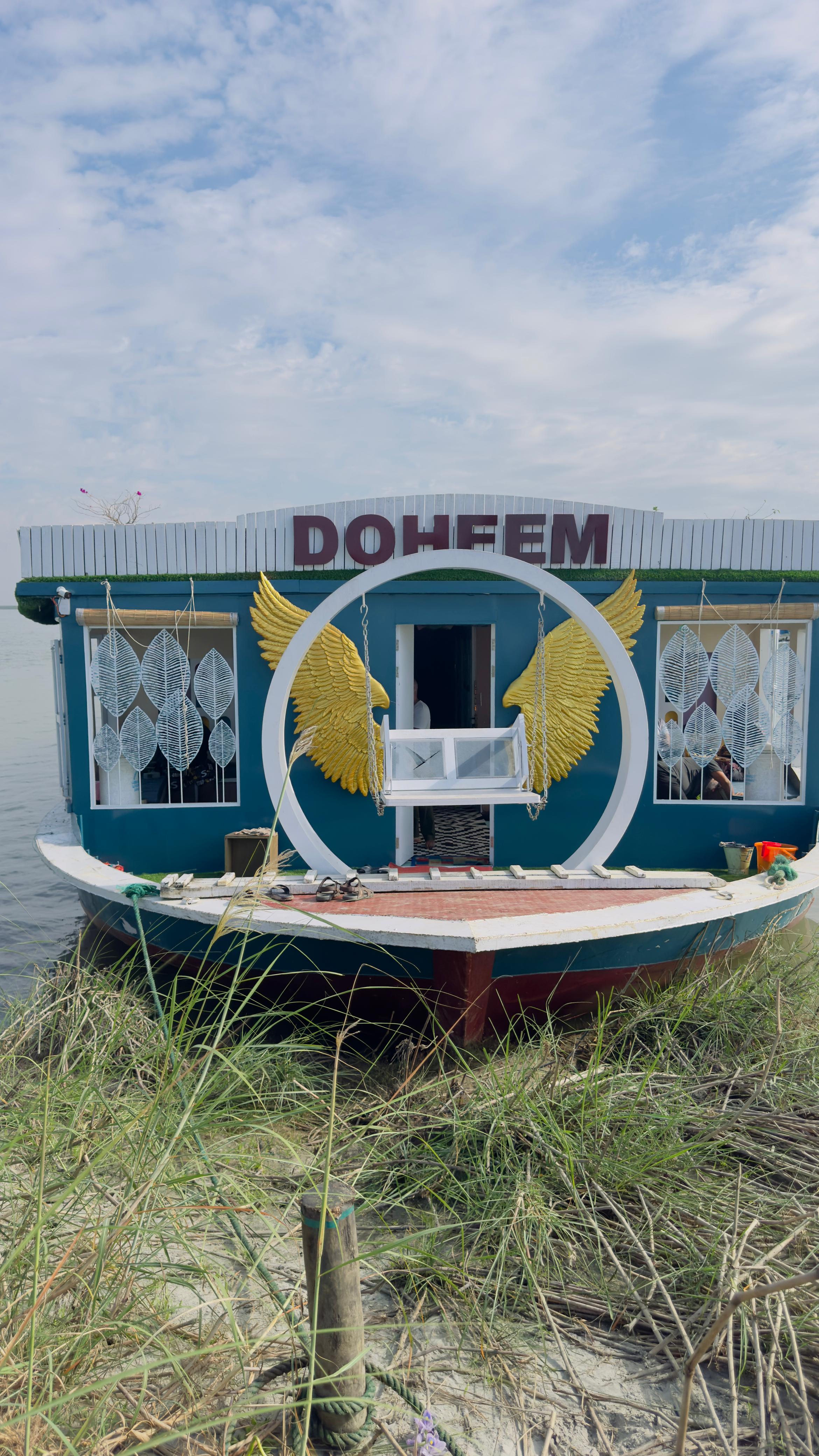 দহিম - Doheem A Luxury Houseboat at Tanguar Haor(AC)